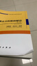 微分方程數(shù)值解法 曬單實(shí)拍圖