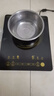 美的（Midea）電磁爐家用大功率電池爐多功能爆炒火鍋爐套裝智能電陶爐全套帶鍋一體加大面板新款超薄電爐灶 【4D防水 微晶面板】配炒鍋 曬單實(shí)拍圖