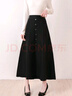 春秋半身裙高腰大碼顯瘦百搭休閑中長(cháng)松緊腰開(kāi)叉直筒裙加絨短裙子 黑色【加絨加厚款】 XL 【合適110-120斤】 曬單實(shí)拍圖