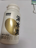 MODOMODO消水丸多維復合植物含煙酸鐵鋅硒?；撬釓秃隙喾N維生素abcde 2瓶裝【每瓶30?！?曬單實(shí)拍圖