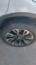 韓泰（Hankook）汽車輪胎 225/55R18 98H RA33 原配起亞KX5 適配歐藍德/現(xiàn)代ix35 曬單實拍圖