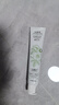 優(yōu)多蓮山茶花兒童牙膏10-15歲青少年初中去口臭牙漬亮白胖東固齒來(lái)100g 曬單實(shí)拍圖
