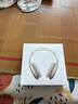 Apple/蘋果 AirPods Max (USB-C) 星光色 無線藍牙耳機 主動降噪耳機 頭戴式耳機 曬單實拍圖
