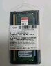 金士頓 (Kingston) 8GB DDR4 3200 筆記本內存條 曬單實(shí)拍圖