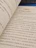 四年級下冊閱讀理解專項訓練 官方正版2025閱讀理解專項訓練書四年級上冊訓練題人教版語文小學語文同步練習冊公式法答題技巧真題100篇每日一練 四下【單本】閱讀理解專項訓練 四年級閱讀理解專項訓練【方法 曬單實拍圖