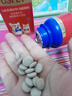 USPET乳鐵蛋白片貓咪狗狗提升免疫力幼犬貓少生病乳鐵蛋白0.5g*200片 曬單實拍圖