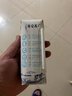 蒙?！拘迈r日期】特侖蘇脫脂純牛奶250ml*16盒 健身減脂 中秋送禮盒裝 曬單實(shí)拍圖