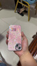 Apple/蘋(píng)果 iPhone 15 Plus (A3096) 128GB 粉色支持移動(dòng)聯(lián)通電信5G 雙卡雙待手機(jī) 曬單實(shí)拍圖