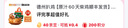 德州扒雞【原汁60天柴雞順豐發(fā)貨】中華老字號山東特產(chǎn)肉熟食開(kāi)袋即食 原汁精品1956華北柴雞2只 曬單實(shí)拍圖
