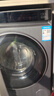 海爾（Haier）滾筒洗衣機全自動(dòng)10公斤376家用家電國家補貼20% 直驅精華洗 超薄以舊換新 XQG100-BE376XS 曬單實(shí)拍圖