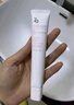 姬芮（ZA）紫色隔離霜防曬遮瑕妝前乳三合一SPF36·PA++送禮 曬單實拍圖