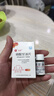 [龍源]硝酸甘油片 0.5mg*30片 2盒裝 心腦血管用藥 曬單實拍圖