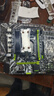 華南金牌X99電腦臺(tái)式主機(jī)10核/18核GTX1060/1660/3060游戲多開(kāi)模擬器設(shè)計(jì)渲染臺(tái)式電腦DIY吃雞游戲組裝機(jī) 配十：2696V3丨32G丨1T丨3060 12G 曬單實(shí)拍圖