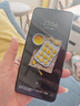 vivo iQOO Z6x Z6二手手機(jī) 6000mAh大電池  天璣810雙模5G全網(wǎng)通 99成新 藍(lán)冰Z6X 8+128GB 曬單實(shí)拍圖
