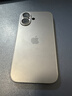 音威爾蘋果16手機(jī)殼磨砂玻璃iPhone16ProMax新款保護(hù)套iphone16plus全包防摔男女商務(wù)簡約純色后外殼 【石墨黑】AG磨砂玻璃 帶Logo iphone 16 曬單實(shí)拍圖