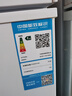 志高158L小冰柜家用小型一級能效 全冷凍柜冷藏箱商用迷你展示保鮮柜囤貨儲存母乳小冰箱省電 以舊換新 【一級省電 送貨上門(mén)】 118L 曬單實(shí)拍圖