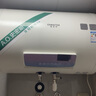 【箱損機】史密斯（A.O.SMITH）佳尼特電熱水器 CTE-TT系列 金圭內膽8年 雙棒分離速熱 CTE-60TT-B僅包裝箱破損 曬單實(shí)拍圖