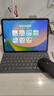 MUSTTRUEiPad妙控鍵盤蘋果適用2025新款iPad11/10/Air6/5/Pro13英寸磁吸懸浮平板電腦鍵盤 【免充電款-妙控鍵盤】+藍牙鼠標(biāo) 【 Air7/6/5/Pro】10.9/11 曬單實拍圖