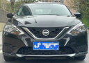 飚跡14代日產(chǎn)軒逸汽車(chē)補(bǔ)漆筆尼桑經(jīng)典珠光白珍珠鎢鋼灰補(bǔ)車(chē)漆修復(fù)專(zhuān)用 【曜石黑】補(bǔ)漆筆+磨砂紙 軒逸專(zhuān)用 曬單實(shí)拍圖