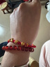 中國(guó)黃金（CHINA GOLD）黃金手鏈女足金本命年生肖手繩蛇年七夕情人節(jié)生日禮物送女友老婆 十二生肖手繩-龍 曬單實(shí)拍圖