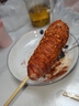 溢香哥樂韓式烤肉調料蘸料韓式燒烤粉燒烤撒料家用孜然粉干料腌料 香辣味500克*1袋（大包裝） 曬單實拍圖