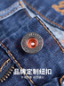 與狼共舞【冰氧吧】牛仔長(cháng)褲男夏季休閑涼感透氣輕薄牛仔九分褲男 1801-113淺藍（九分褲） 29 (170/74A) 曬單實(shí)拍圖