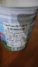 Two Cows 荷蘭進(jìn)口淘高斯雙牛全脂速溶奶粉900g  孕婦老人學(xué)生營(yíng)養(yǎng)奶粉 全脂牛奶粉900g(2026年7月) 曬單實(shí)拍圖