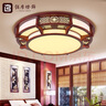 佰房燈飾新中式吸頂燈led客廳圓燈復(fù)古典仿古國(guó)風(fēng)實(shí)木燈餐廳臥室中山燈具 【多福多財(cái)】圓120厘米無(wú)極遙控 三色遙控（無(wú)極調(diào)光） 曬單實(shí)拍圖