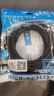 小米電視適用8Khdmi2.1高清線(xiàn)120hz/144hz/244hz高刷新率大屏電視 黑色 3米 曬單實(shí)拍圖