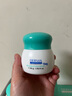 德慕膚（DERMA EVERS）嬰兒護臀膏50g 進(jìn)口新生兒寶寶護膚霜屁屁霜防紅屁屁護理膏baby 嬰兒護臀膏50g 曬單實(shí)拍圖