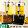 箐旺智能煮茶器全自動(dòng)大容量煮茶桶開水桶電熱燒水桶保溫桶泡茶桶商用分體式手機(jī)遠(yuǎn)程操作養(yǎng)生桶養(yǎng)生壺 二代-智能款黑色帶茶漏-10L 曬單實(shí)拍圖