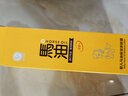 安貝兒嬰兒馬油親膚露潤(rùn)膚露寶寶保濕面霜嬰幼兒天然潤(rùn)膚乳兒童身體乳 馬油親膚露188ml 曬單實(shí)拍圖