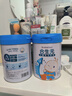 合生元（BIOSTIME）兒童成長奶粉3歲及以上 全面營養(yǎng)DHA 800克*2罐 曬單實(shí)拍圖