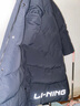 李寧火鍋羽絨服丨擋風(fēng)防潑水女子修生顯瘦簡約連帽長外套AYMU502 曬單實拍圖