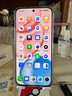 Hi nova  400 Pro 華為智選手機 2億超清像素寫(xiě)真人像 5G手機 AI 無(wú)線(xiàn)充電 NFC 紅外線(xiàn) 7200mAh 大電池 16GB+512GB-幻夜黑 曬單實(shí)拍圖