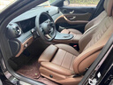 ASNSUPE適用奔馳腳墊e300l全包圍glc260汽車真牛皮s450大標(biāo)進(jìn)口350立標(biāo) 后備箱墊子（備注顏色） E級(jí) 曬單實(shí)拍圖