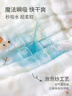 童泰秋冬0-3月嬰兒男女半背衣2件裝TS23D160-DS 黃色 59  曬單實(shí)拍圖