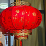 目送（musong）仿古羊皮燈籠戶外防水防曬廣告宮燈結(jié)婚裝飾中國風(fēng)大紅燈籠圓燈籠 30#【精品加厚】七彩圓百福-直徑30cm 一個(gè)裝（含led燈和吸頂盤） 曬單實(shí)拍圖