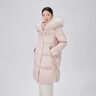 艾萊依毛領(lǐng)羽絨服女時(shí)尚中長(zhǎng)款連帽防風(fēng)保暖鴨絨外套冬 晨曦粉160 曬單實(shí)拍圖