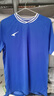 銳克（UCAN）足球服定制球衣男女成人短袖比賽組隊足球訓練服套裝兒童足球服 銳克藍/白 180 【XL碼】 曬單實(shí)拍圖