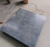 耀華（YAOHUA）上海耀華地磅秤加厚5mm面板工廠物流電子秤5噸工業(yè)防爆加強(qiáng)型重大型商用平臺(tái)稱落地磅秤 1.5*1.5米（工業(yè)型 3噸） 曬單實(shí)拍圖