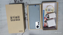 小米12 小米12Pro 小米12x 二手5G手機(jī) 驍龍8Gen1 120Hz高刷 旗艦拍照游戲手機(jī) 藍(lán)色【小米12Pro】 12GB+256GB 95新 曬單實(shí)拍圖