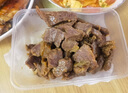 恒都 國產(chǎn)原切去骨羊后腿肉2斤 冷凍 國產(chǎn)草飼   煎炒燉煮 曬單實(shí)拍圖