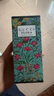 古馳（GUCCI）【會員專享】星品香氛試用裝20元會員回購優(yōu)享禮七夕情人節(jié)禮物 曬單實拍圖