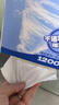 欣蜜兒可溶解廁紙4層1200張5提整箱家用衛(wèi)生間衛(wèi)生紙巾擦手紙懸掛式抽紙 曬單實拍圖