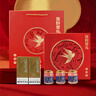 茅臺（MOUTAI）惠群貴禮飛天 人參燕窩禮盒  醬香型 53度 200ml 雙瓶禮盒 曬單實拍圖