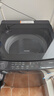 海爾（Haier）【25年新品】波輪洗衣機(jī)手搓式防纏繞 家用大容量  上翻蓋 直驅(qū)變頻 除菌螨 一級(jí)能效 國(guó)家補(bǔ)貼20% 12公斤BS50E+手搓式防纏繞+納米微泡凈 曬單實(shí)拍圖