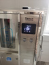 天純商用凈水器餐飲廚房凈水機(jī)200L/H大型大流量RO反滲透過濾自來水純水機(jī)直飲水設(shè)備TC-RO1200G-200L 曬單實(shí)拍圖