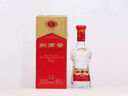 劍南春【官方授權(quán)】水晶劍 濃香型白酒 過節(jié)送禮 52度 500mL 6瓶 整箱裝 曬單實(shí)拍圖