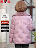 雅鹿羽絨服女獺兔毛領(lǐng)冬裝短款中老年女裝秋冬季國風(fēng)白鴨絨媽媽外套 曬單實(shí)拍圖